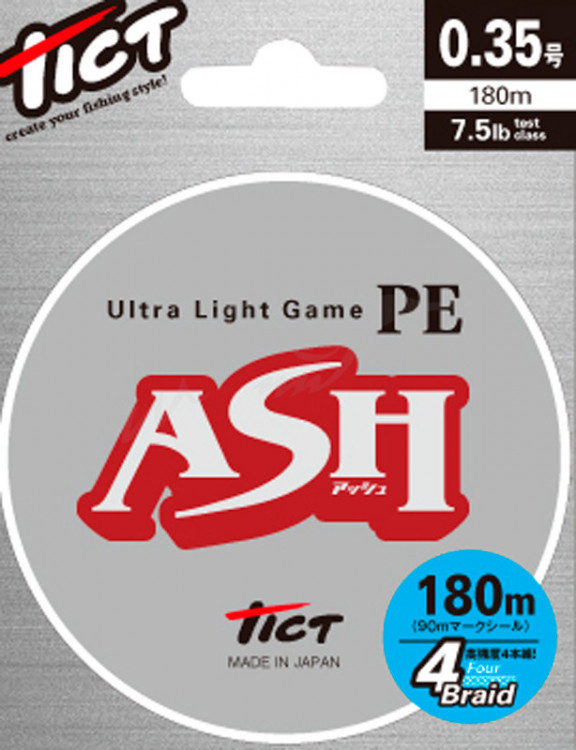 Шнур Tict Ultra Light Game ASH 180m PE0.35 7.5lb