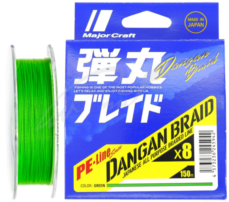 Шнур Major Craft Dangan Braid X8 150m (салат.) #1.2/0.16mm 25lb/9.8kg