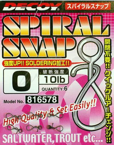Застежка Decoy SN-5 Spiral Snap #1 14lb 6 шт