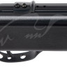 Винтовка пневматическая Optima Striker 1000S Vortex кал. 4,5 мм