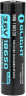 Акумуляторна батарея Olight 18650 HDС (15А) 3000mAh