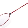 Подсак Favorite Arena ALNRD1-140 1.45m сетка силикон ц:red