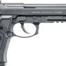 Пистолет пневматический Umarex Beretta M9A3 FM кал. 4.5 мм BB Black
