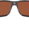 Окуляри Costa Del Mar Blackfin Pro Matte Black Green Mirror 580G
