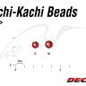 Бусинка Decoy B-1 Kachi-Kachi Beads S (9 шт/уп) ц:прозрачный