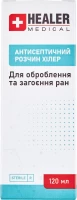 Антисептик HEALER MEDICAL раствор для обработки и заживления ран (стерильный)