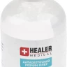 Антисептик HEALER MEDICAL розчин для обробки і загоєння ран (стерильний)