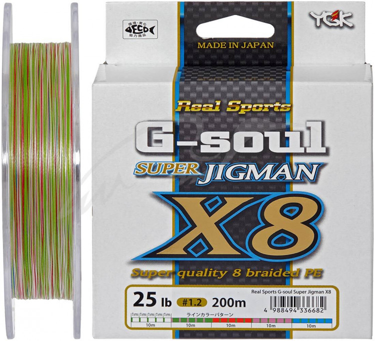 Шнур YGK Super Jig Man X8 200m (мультиколор) #1.2/0.185mm 25lb