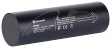Ліхтар Olight X9R Marauder