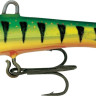 Балансир Rapala Jigging Rap W2 20mm 4.0g P