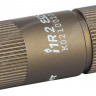 Ліхтар-брелок Olight I1R 2 Tan
