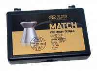 Пули пневматические JSB Match Premium HW. Кал. 4.5 мм. Вес - 0.53 г. 200 шт/уп