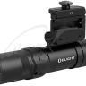 Ліхтар Olight Odin GL Mini
