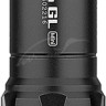 Ліхтар Olight Odin GL Mini