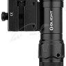 Ліхтар Olight Odin GL Mini