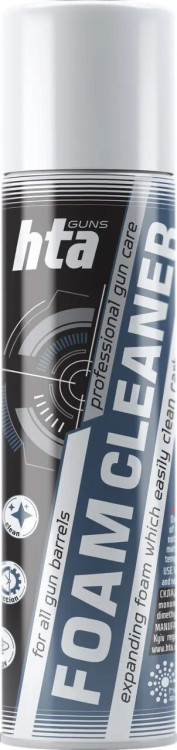 Піна для чищення HTA FOAM BORE CLEANER. Об’єм - 250 мл