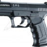 Пістолет пневматичний Umarex CPS кал. 4.5 мм ВВ