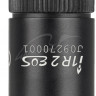 Ліхтар-брелок Olight I1R 2 Black