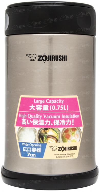 Харчовий термоконтейнер ZOJIRUSHI SW-FCE75XA 0.75l Сталевий
