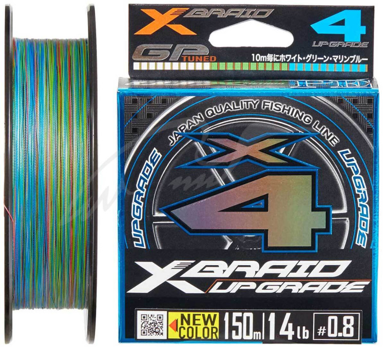 Шнур YGK X-Braid Upgrade X4 (3 colored) 150m #0.8/0.148mm 14lb/6.3kg
