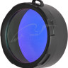 Рассеиватель Olight 63 мм ц:синий