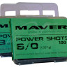 Набір грузил Maver Power Shots №5/0 (0.705g) 100g