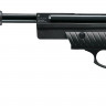 Пистолет пневматический Umarex Hammerli Firehornet кал. 4.5 мм Pellet
