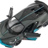 Машинка Rastar Bugatti DIVO 1:32 Сірий