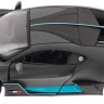 Машинка Rastar Bugatti DIVO 1:32 Сірий