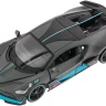 Машинка Rastar Bugatti DIVO 1:32 Сірий