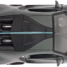 Машинка Rastar Bugatti DIVO 1:32 Сірий