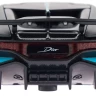 Машинка Rastar Bugatti DIVO 1:32 Сірий
