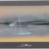 Машинка Rastar Bugatti DIVO 1:32 Сірий