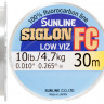 Флюорокарбон Sunline Siglon FC 30m 0.140mm 1.4kg поводковый