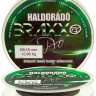 Повідковий матеріал Haldorado Braxx Pro 0.12mm 10m 6.95kg