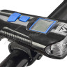 Фонарь Skif Outdoor Light Tracker
