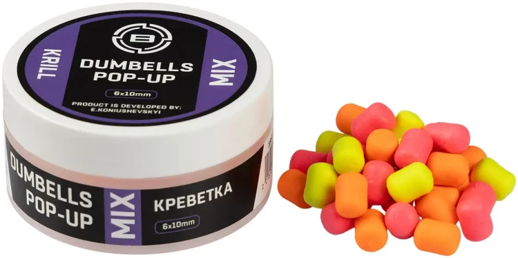 Бойлы Brain Dumbells Mix Krill (криль) 6х10mm 34g