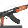 Мини-реплика ATI AK-47 1:3