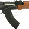 Міні-репліка ATI AK-47 1:3