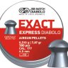 Пули пневматические JSB Diabolo Exact Express