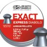 Пули пневматические JSB Diabolo Exact Express Пули пневматические JSB Diabolo Exact Express