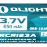 Аккум. батарея Olight RCR 123 Li-Ion 650 mAh