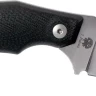 Нож Lionsteel H2 Black