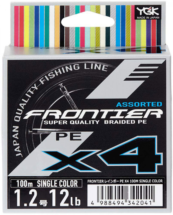 Шнур YGK Frontier X4 Assorted Single Color 100m #0.6/0.128mm 6lb/2.7kg