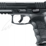 Пистолет пневматический Umarex HK VP9 4.5 мм ВВ