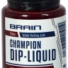 Дип-ликвид Brain Champion Krill (креветка) 100ml