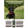 GPS нашийник для мисливських собак eSEEK 54 — трекер з навігатором, до 15 км, VHF + GSM