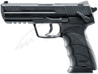 Пистолет пневматический Umarex HK45 кал. 4.5 мм ВВ
