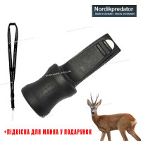 Манок Nordik Predator AB Pro Roe зов самки + подвеска в подарок