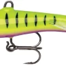 Балансир Rapala Jigging Rap W5 50mm 9.0g HSP Балансир Rapala Jigging Rap W5 50mm 9.0g HSP